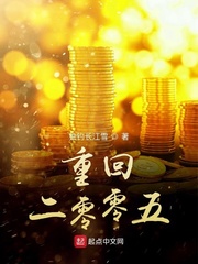 ww好好的曰视频com