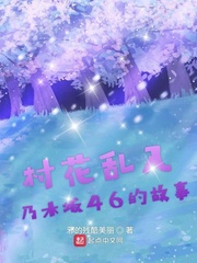 中文字幕无码手机在线看片