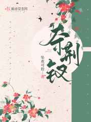 青苹果影院yy