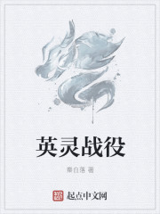 追龙 下载