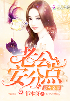 七月色播先锋影音