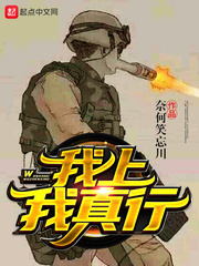 禁止18周岁进入免费网站观看