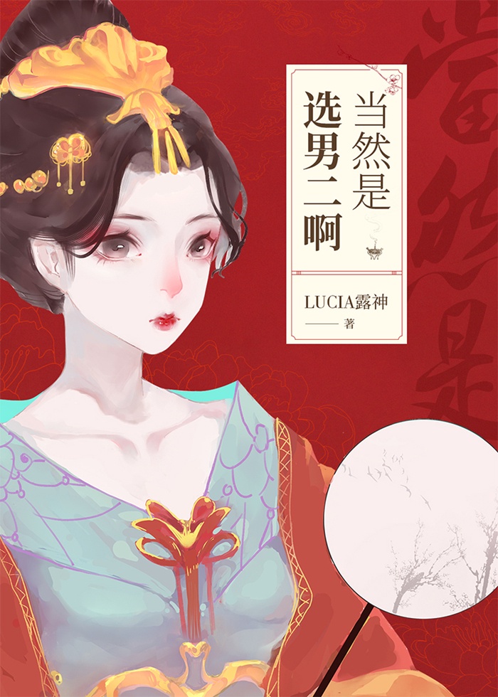 粗暴惩罚惨叫跪趴