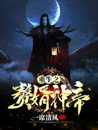 将界2吻戏