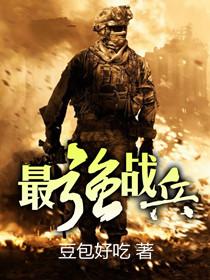 gta5小辉哥全部超高清