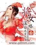 4080新觉视影库官网