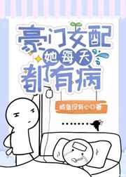 神马影视大全