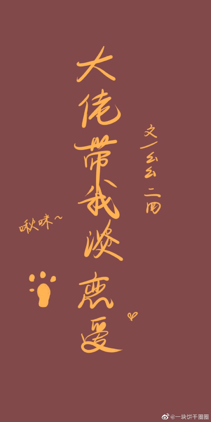 遮天txt下载辰东