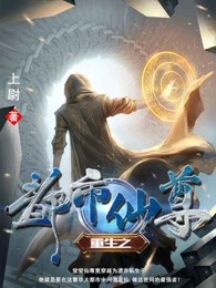 陌上行