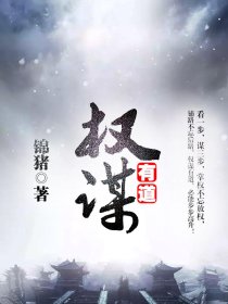 二龙湖浩哥之今生是兄弟