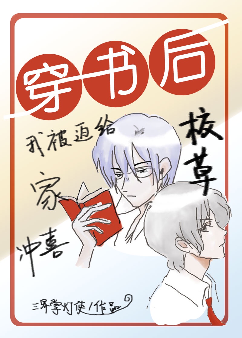 我喝她下面的尿的故事