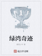 播播影院 私人影院