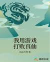 离婚申请by云间免费阅读笔趣阁