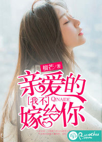 大团圆之儿媳秀婷