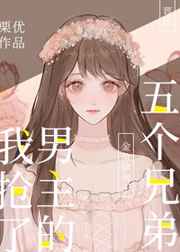 婴儿护肤品