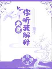 姐妹情室电影在线观看