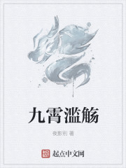 男人j捅女人p