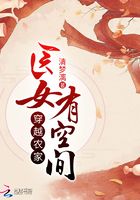 吉米祛斑
