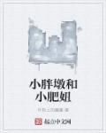 卡压式管件