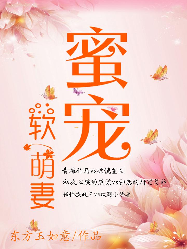 桃谷绘里香豆腐屋在线