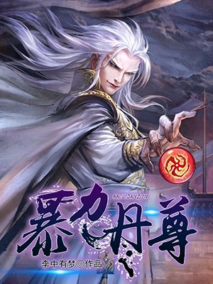 快点快点进去进去好爽