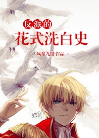 欲梦直播