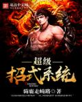 天国的阶梯完整版免费