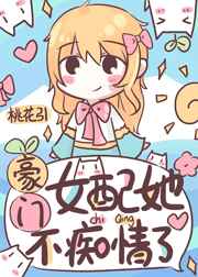 青莲纪事