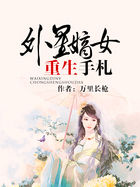 里番无修旧番6080在线观看