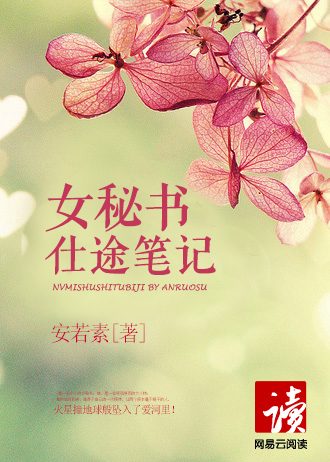 刘钰儿私密视频mp4在线