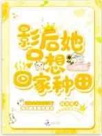 釜山行迅雷