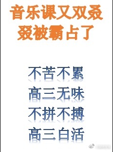 代立军