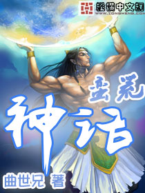 50路女人