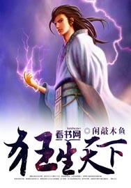 校花的哀鸣3失禁的校花