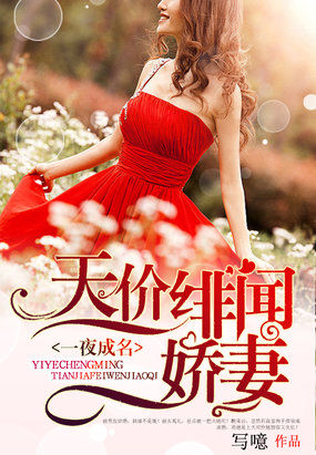 妄想老师全集免费看动漫