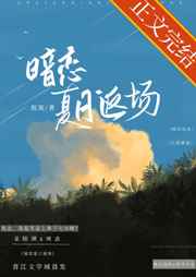 神马电影第九放映员院