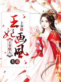 超刺激短篇同志小说