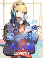 精品手机亚州一区二区三区