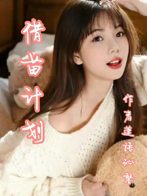 瓦尔波