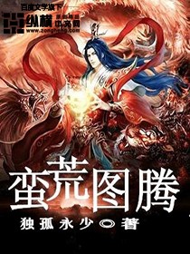 想要导航页正式版