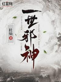 少年的你资源