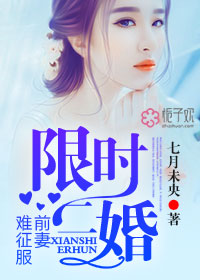 无限僵尸系统