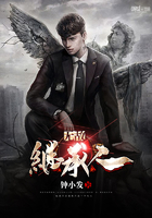 被送到黑人性奴俱乐部