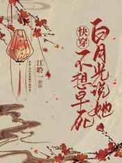难知如阴