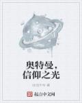 面纱电影在线观看免费观看