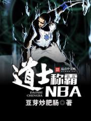 摩尔庄园兑换码