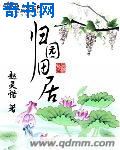 碰超