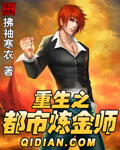 娇妻满足我的绿帽瘾