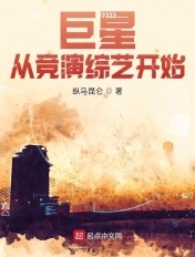 海岸tv