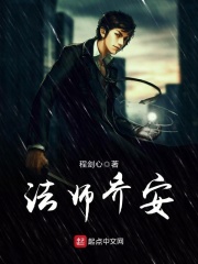 青葱烧肉香蜜水儿